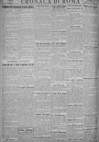 giornale/TO00185815/1925/n.128, 5 ed/004